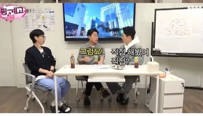 A2882513_12