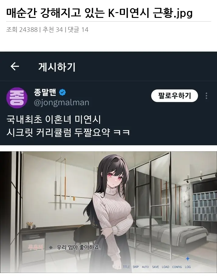 A2893389_02