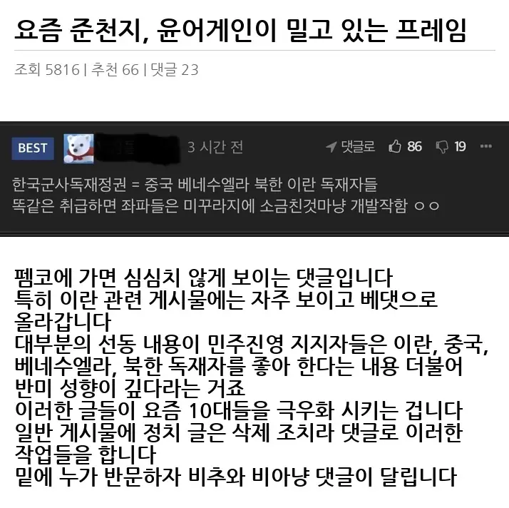 A2900866_02.webp