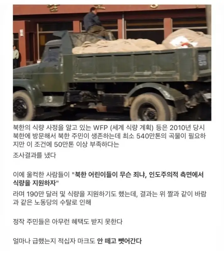 A2909990_16