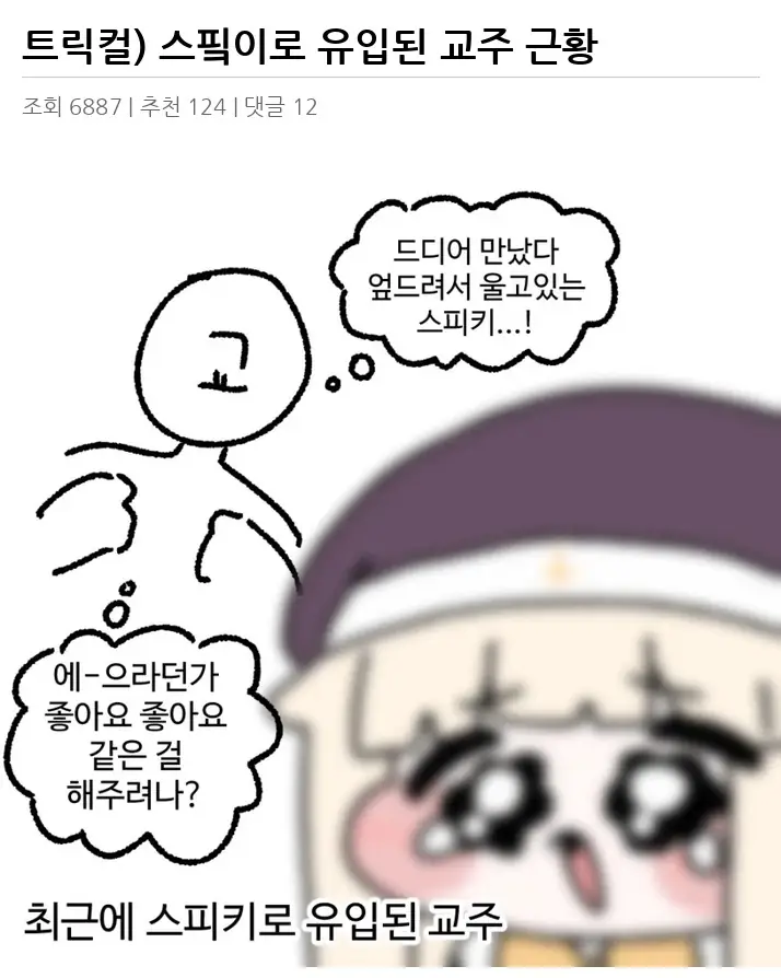 A2915503_02.webp