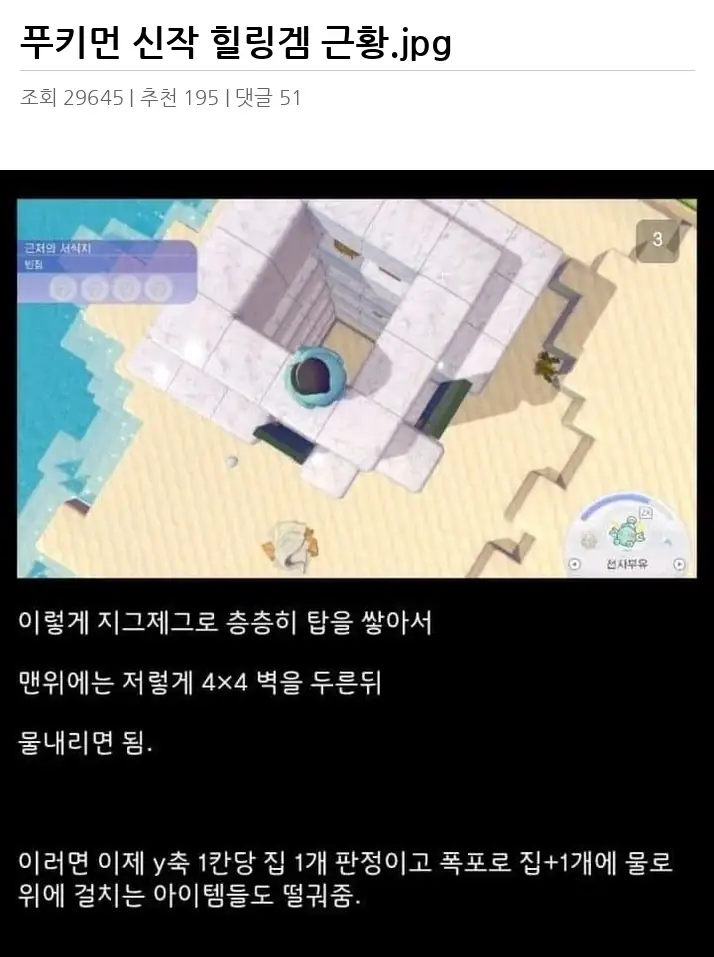 A2924500_02