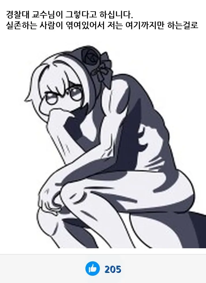A2924501_14