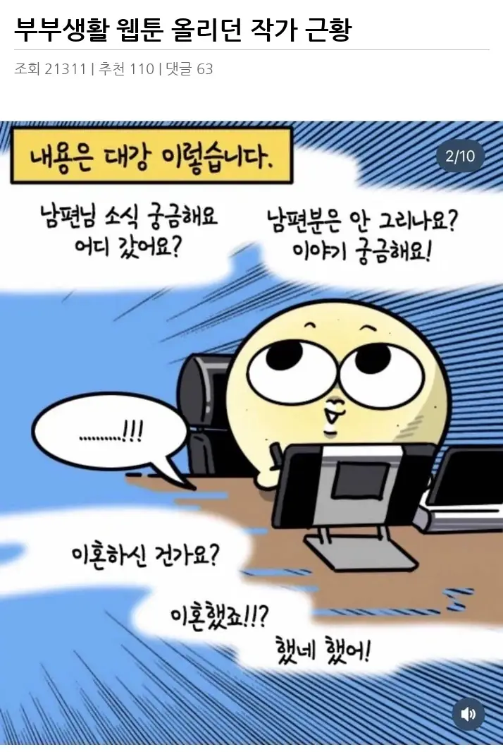 A2935938_02.webp