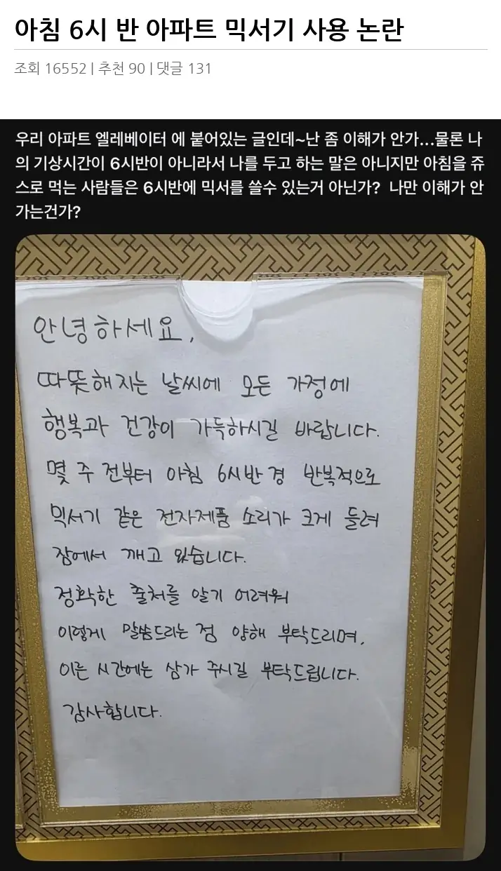 A2941963_02.webp