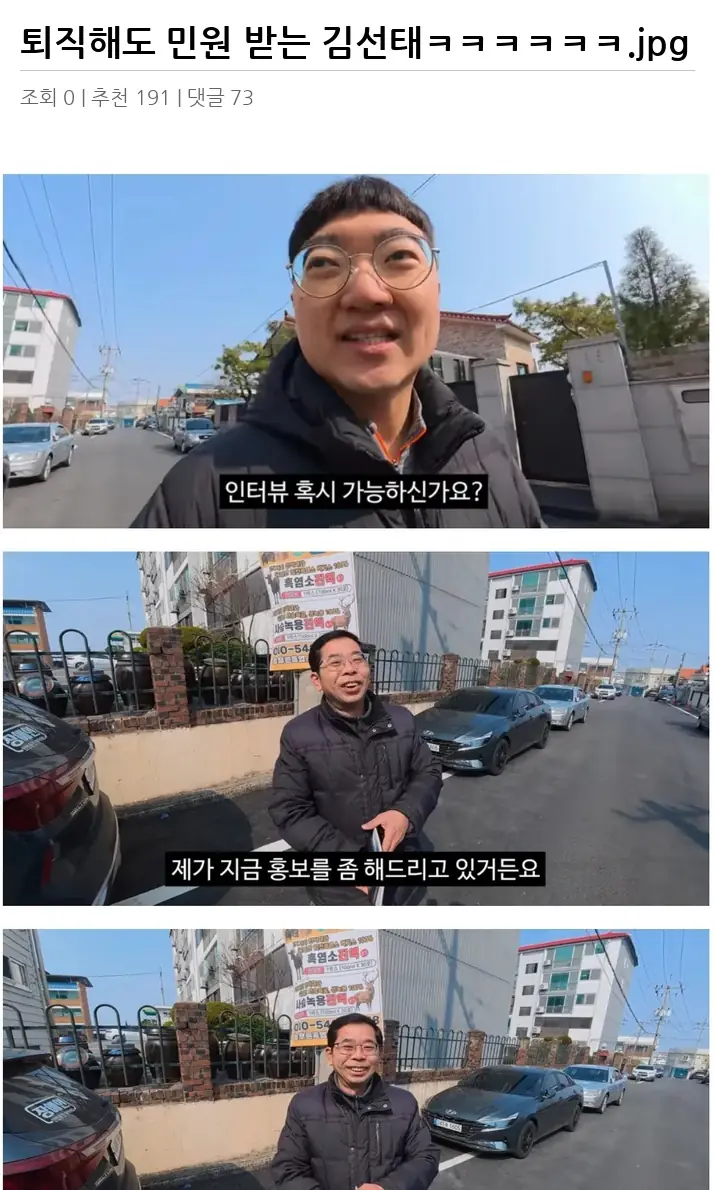 A2984405_02.webp