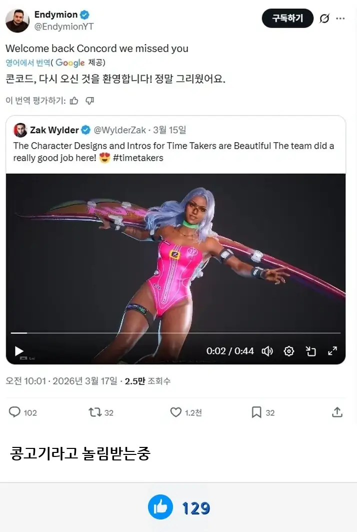 A2992202_10