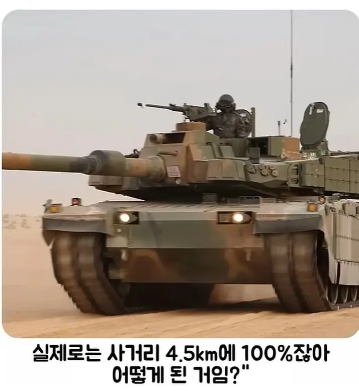 A2997919_04