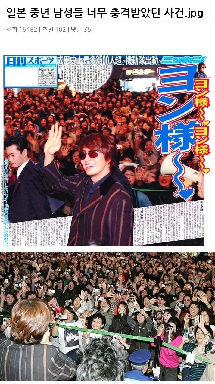 A3025495_02.webp