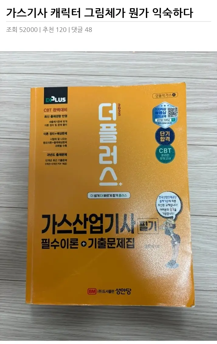 A3032317_02.webp