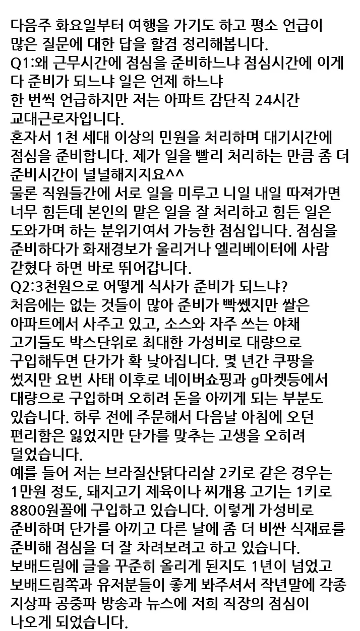 A3033871_14