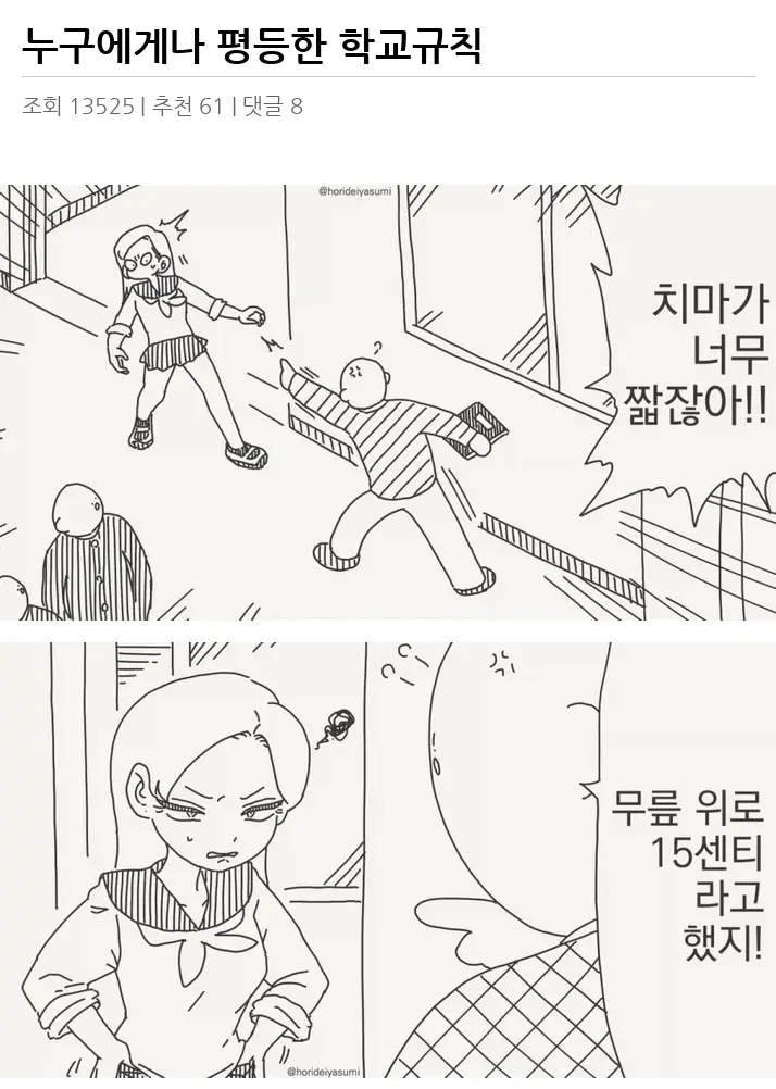 A3040243_02.webp