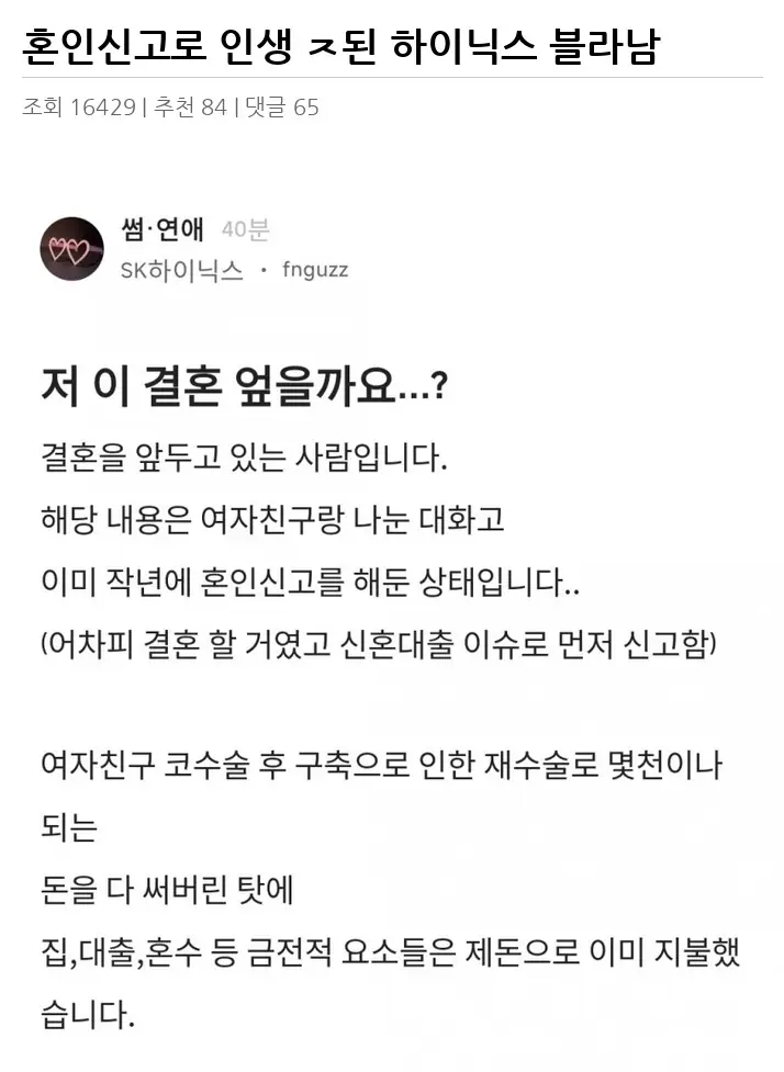 A3052847_02.webp