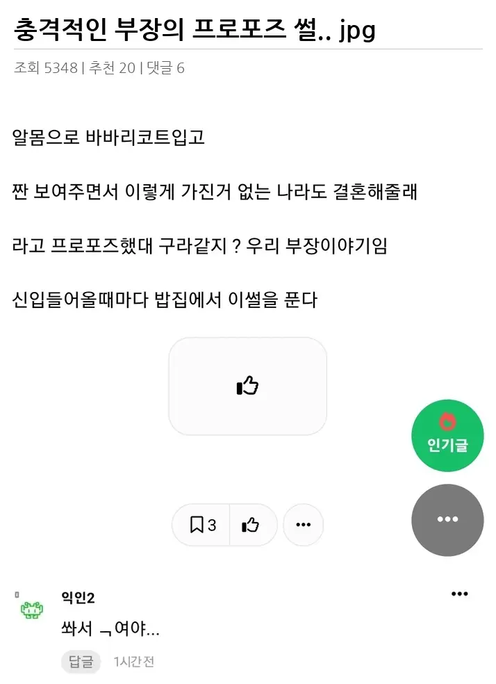 A3055769_02.webp