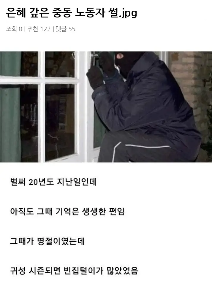 A3056049_02.webp