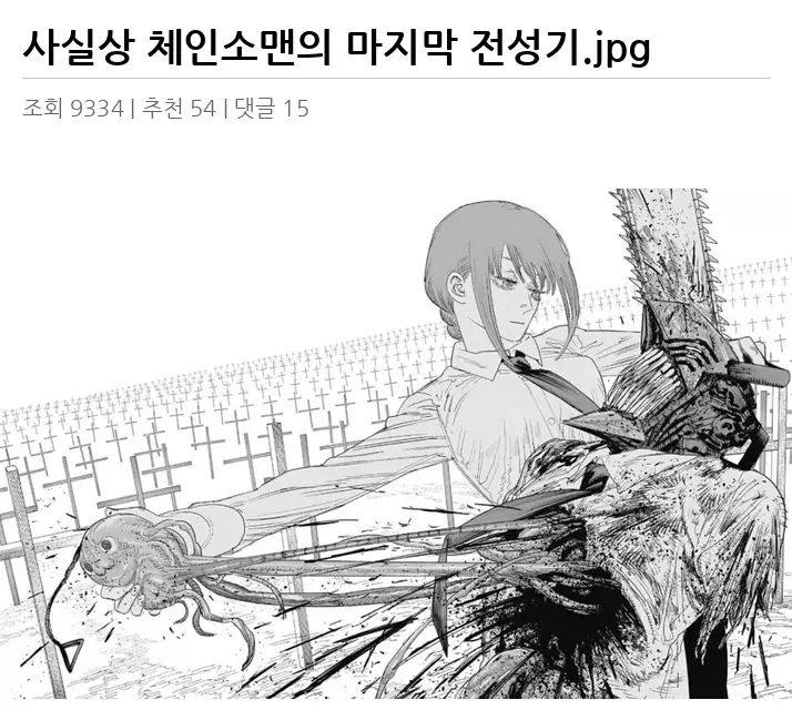 A3059038_02.webp
