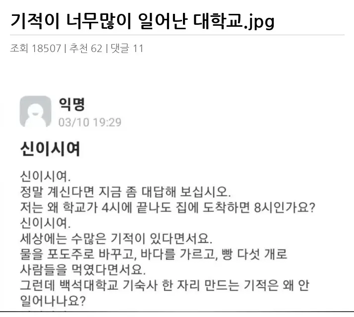 A3060273_02.webp