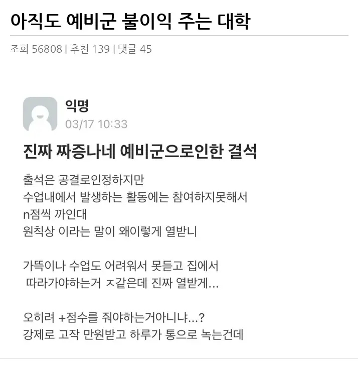 A3064249_02.webp