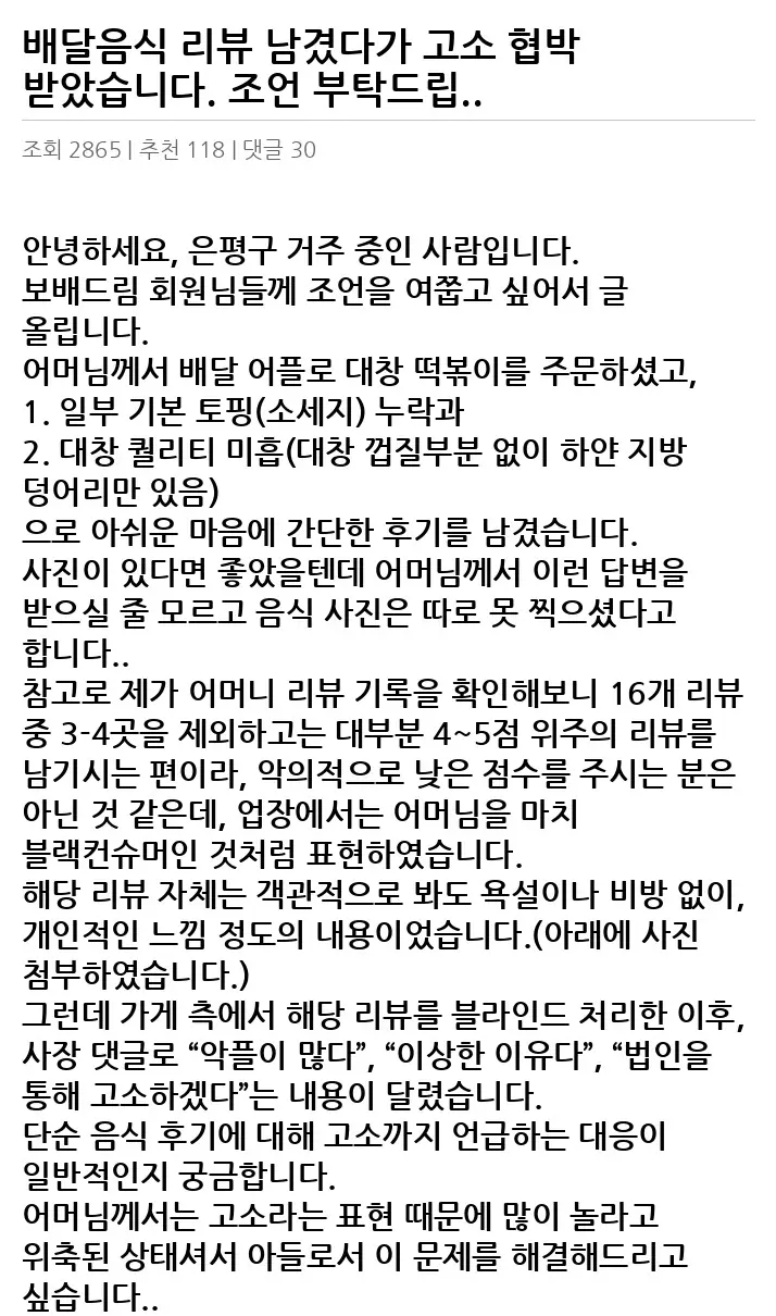 A3064319_02.webp