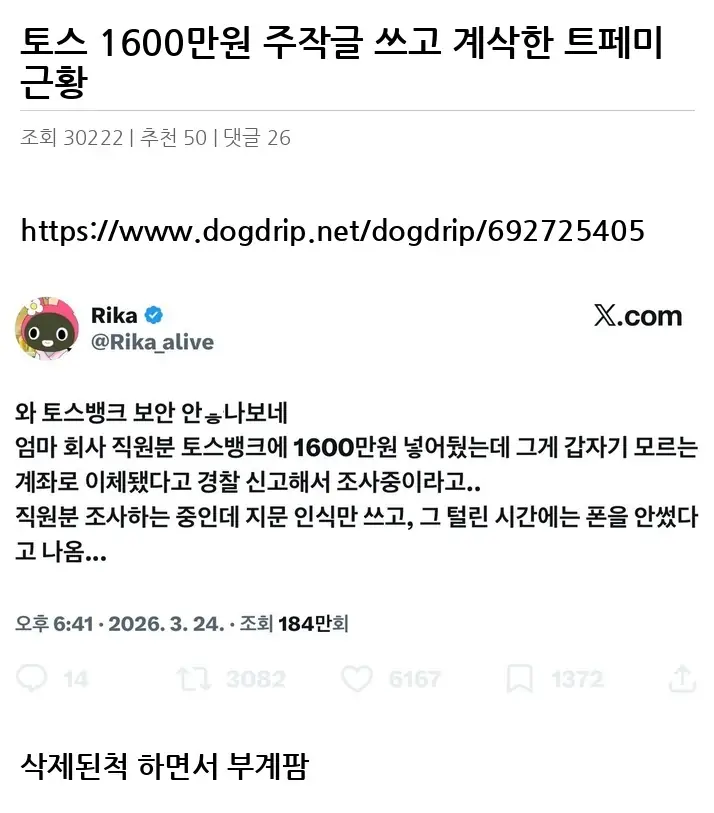 A3073029_02.webp
