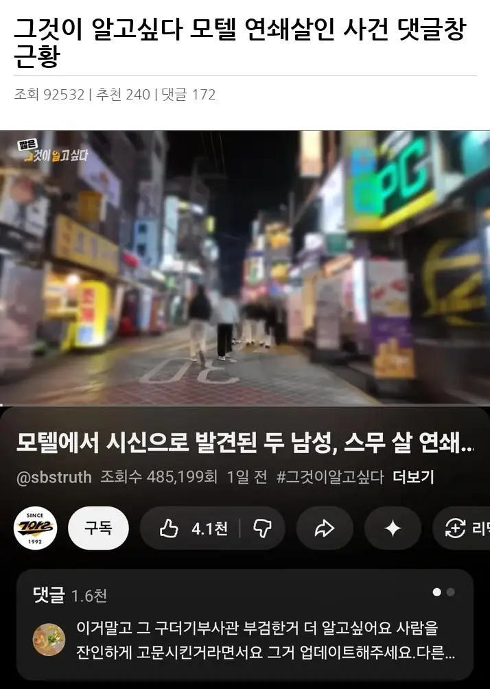 A3074365_02.webp