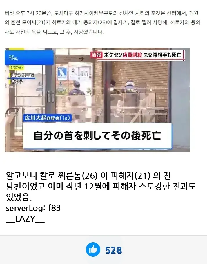 A3083004_04