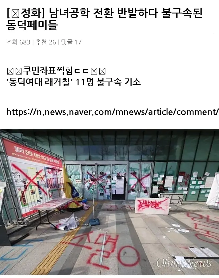 A3088493_02.webp