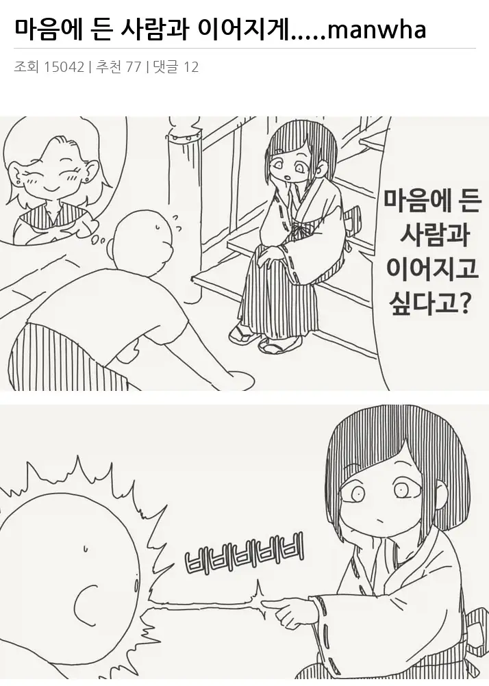A3092376_02.webp