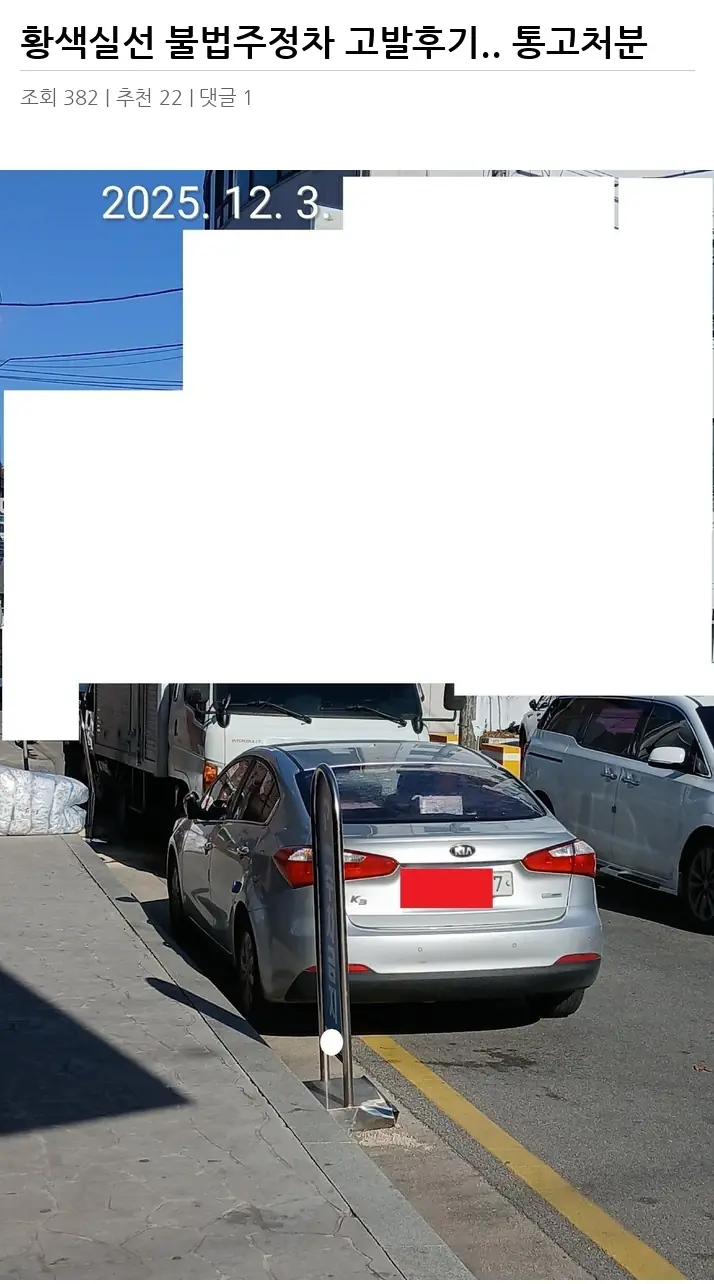 A3096605_02.webp