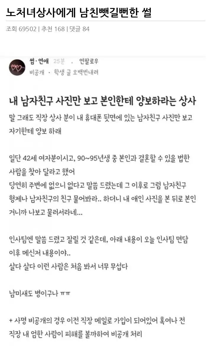 A3097655_02.webp