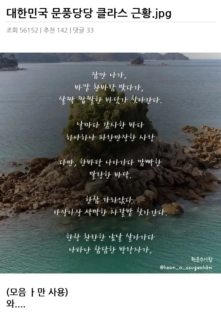 A3098528_02.webp