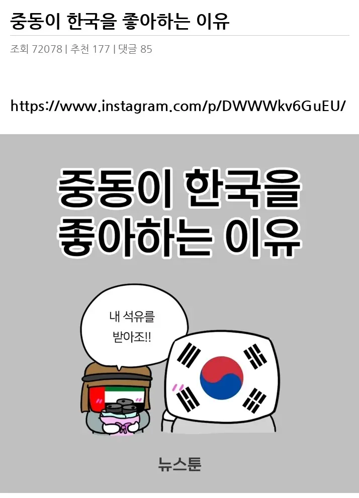 A3098754_02.webp