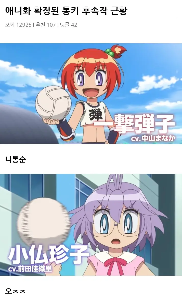 A3107815_02.webp