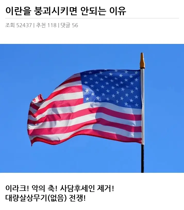 A3111068_02.webp