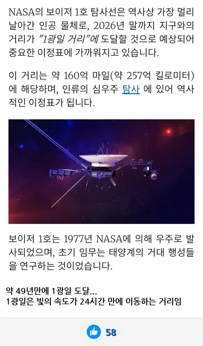 A3113550_04
