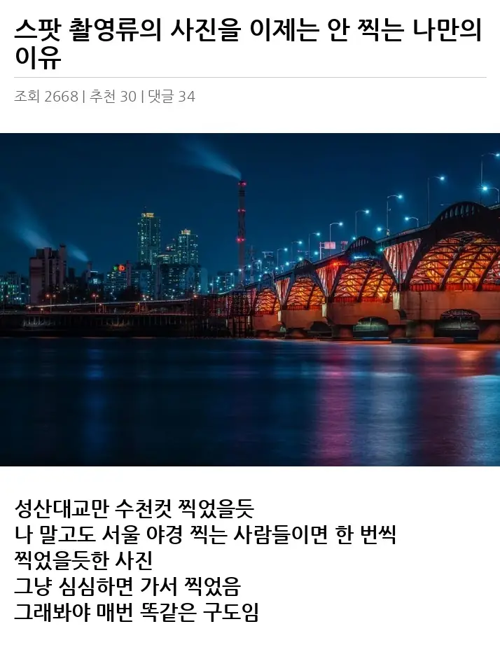 A3114172_02.webp