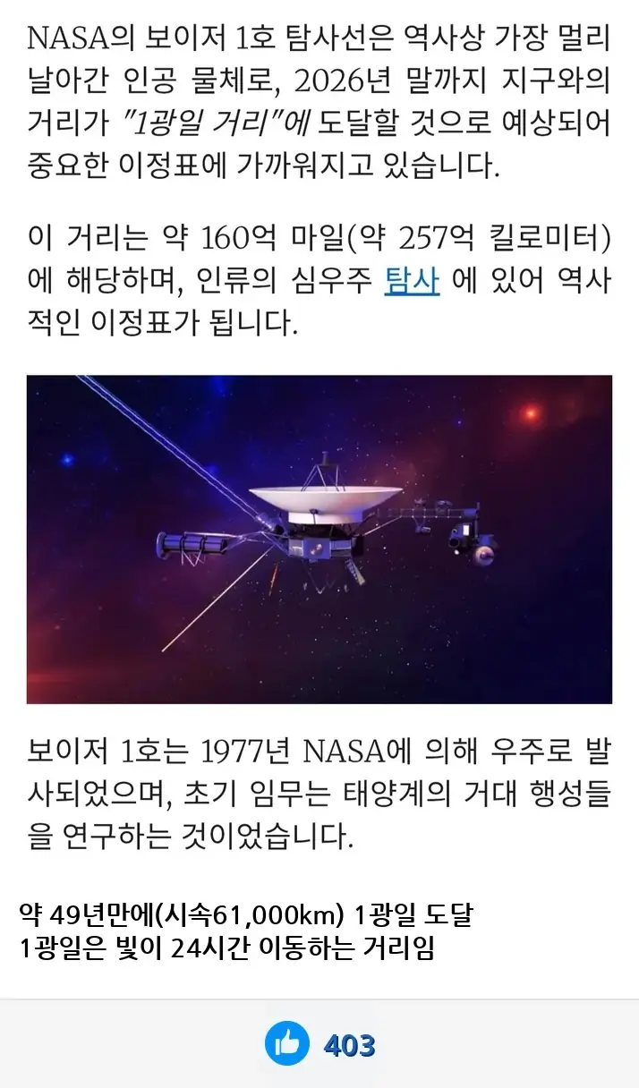 A3114308_04