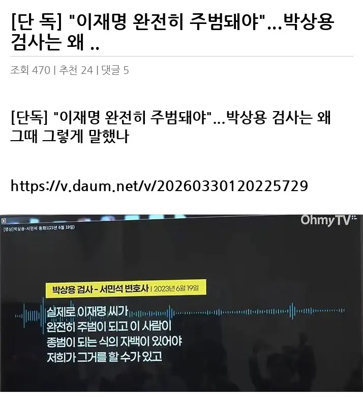 A3116763_02.webp