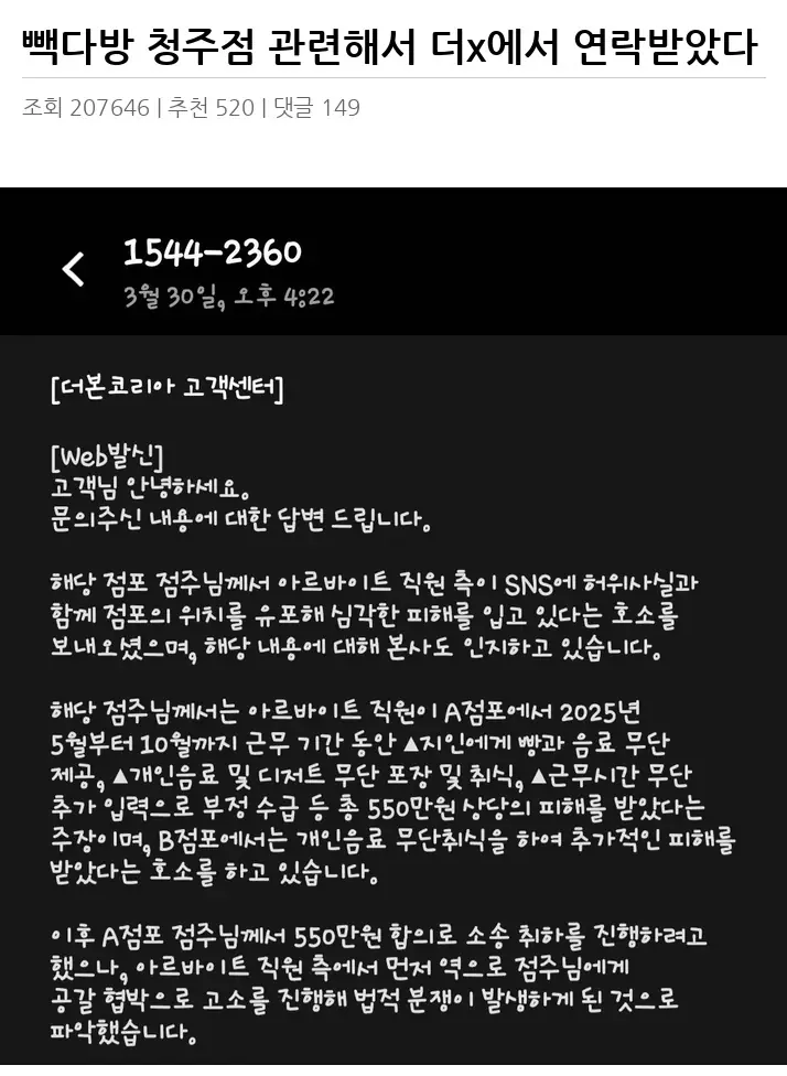 A3117877_02.webp