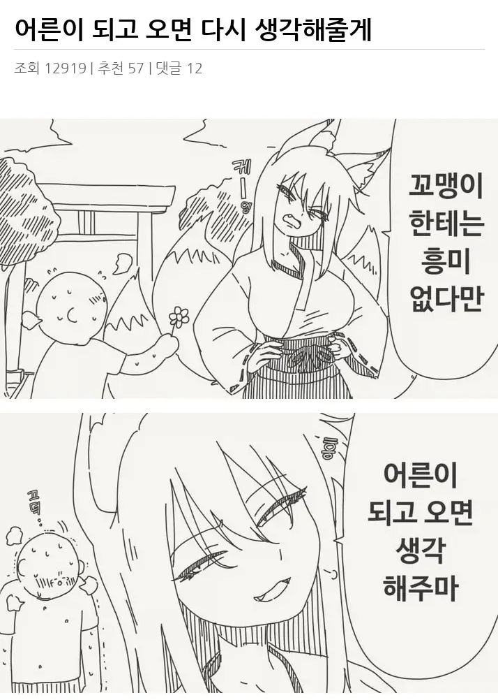 A3124024_02.webp