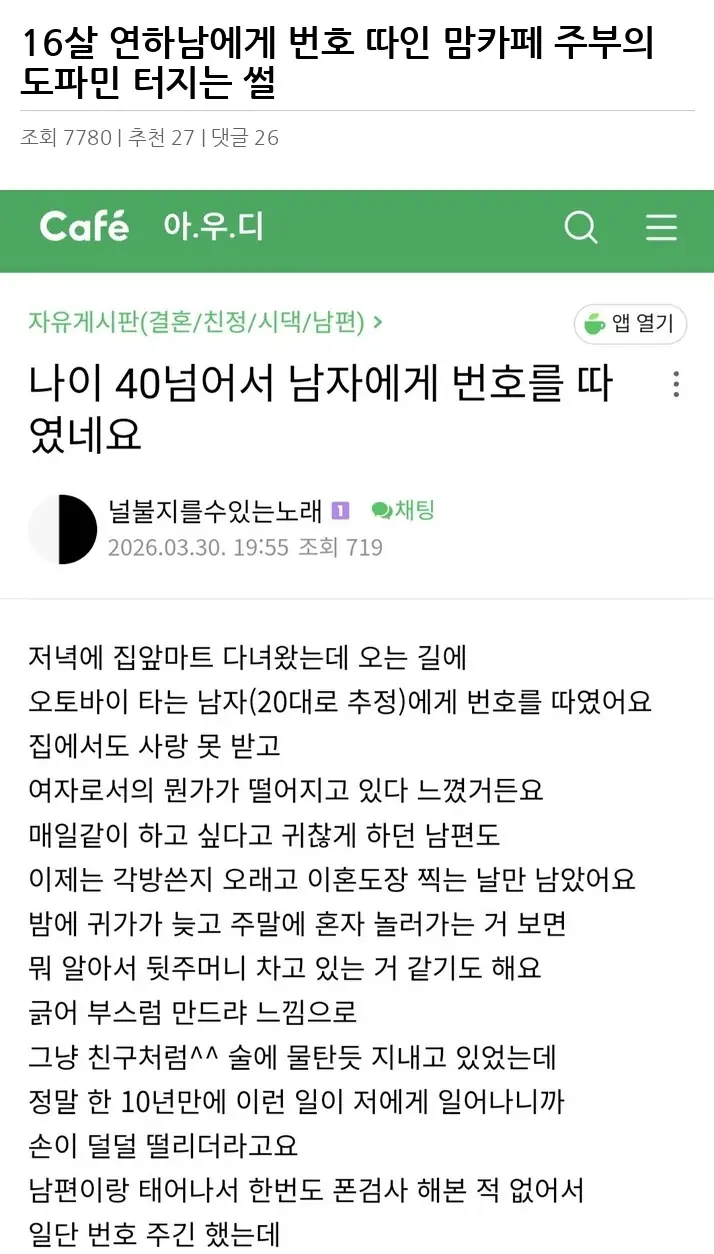 A3127659_02.webp