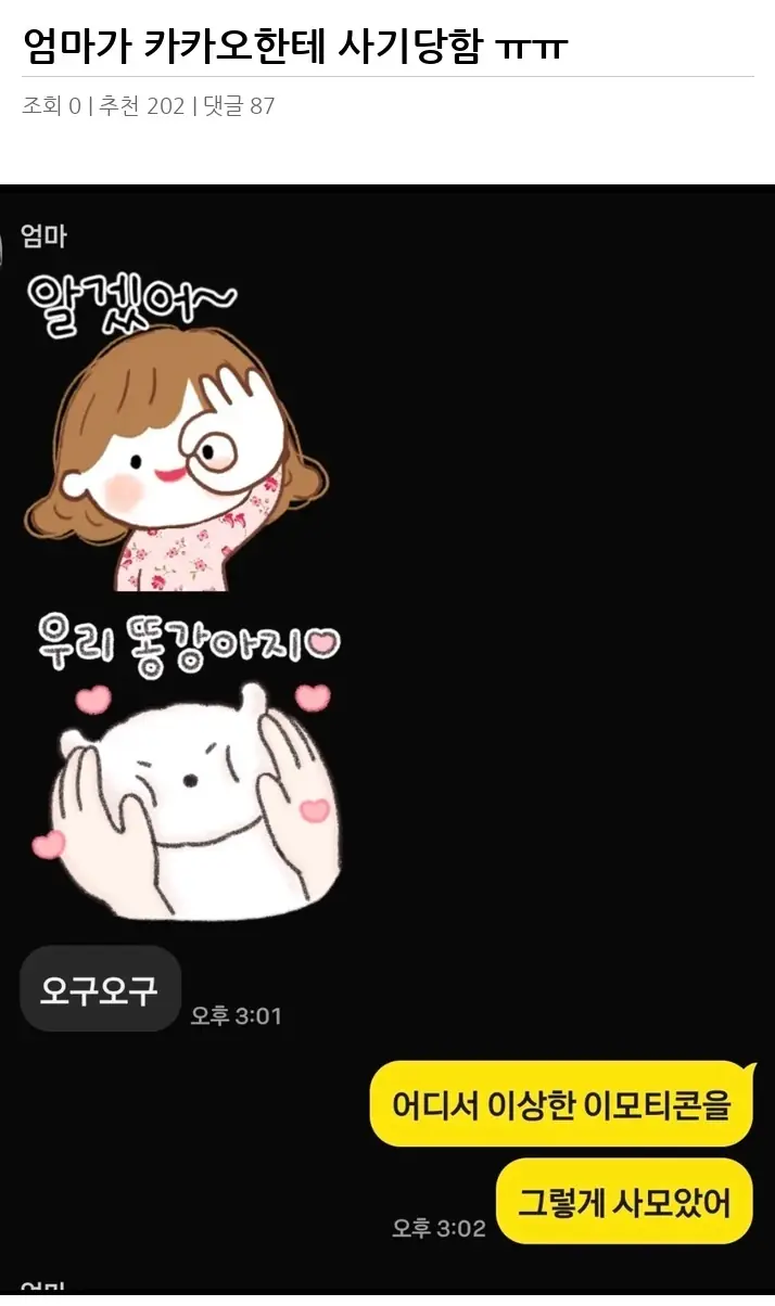 A3129403_02.webp