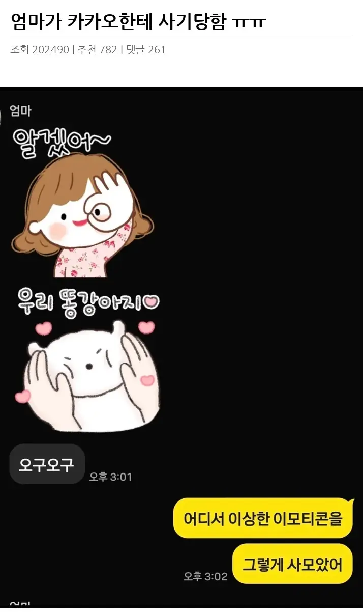A3130246_02.webp
