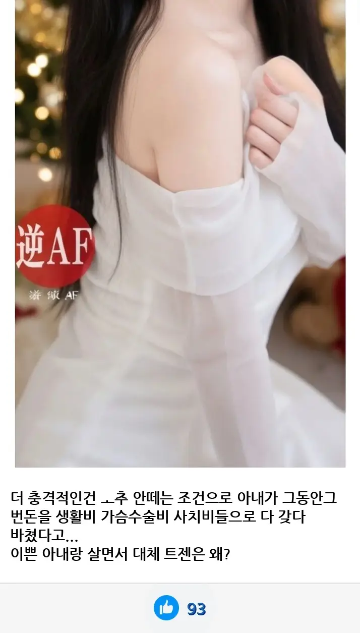 A3133663_10