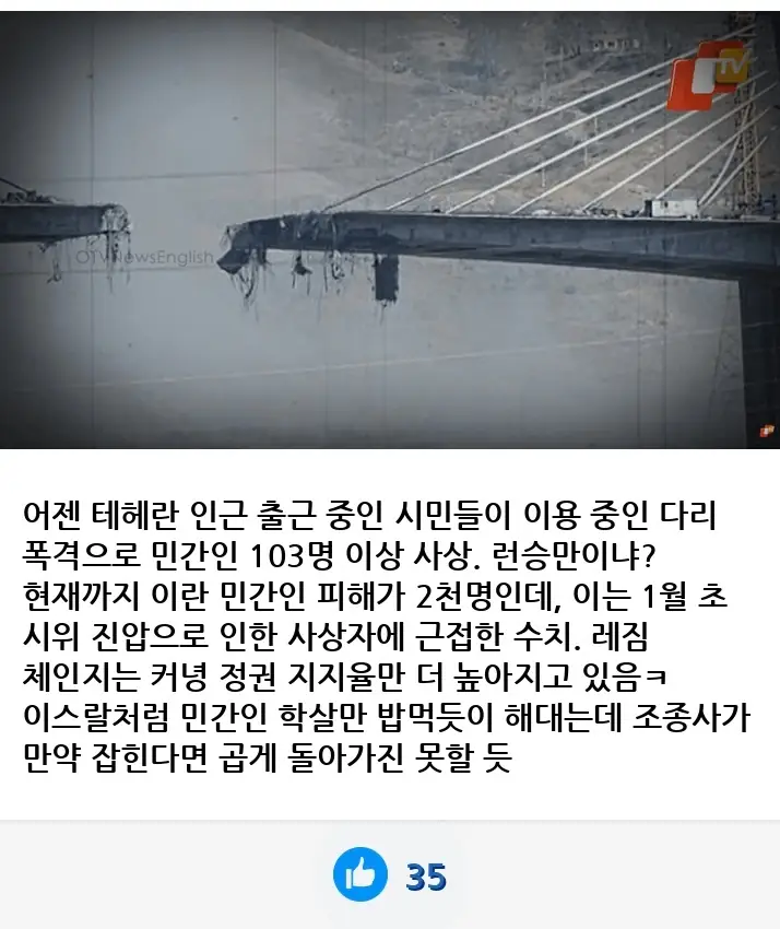 A3168975_12