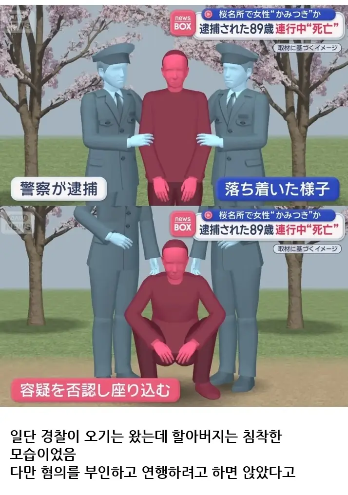 A3197106_06