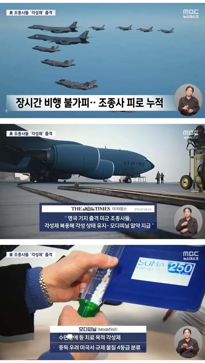 A3208538_06