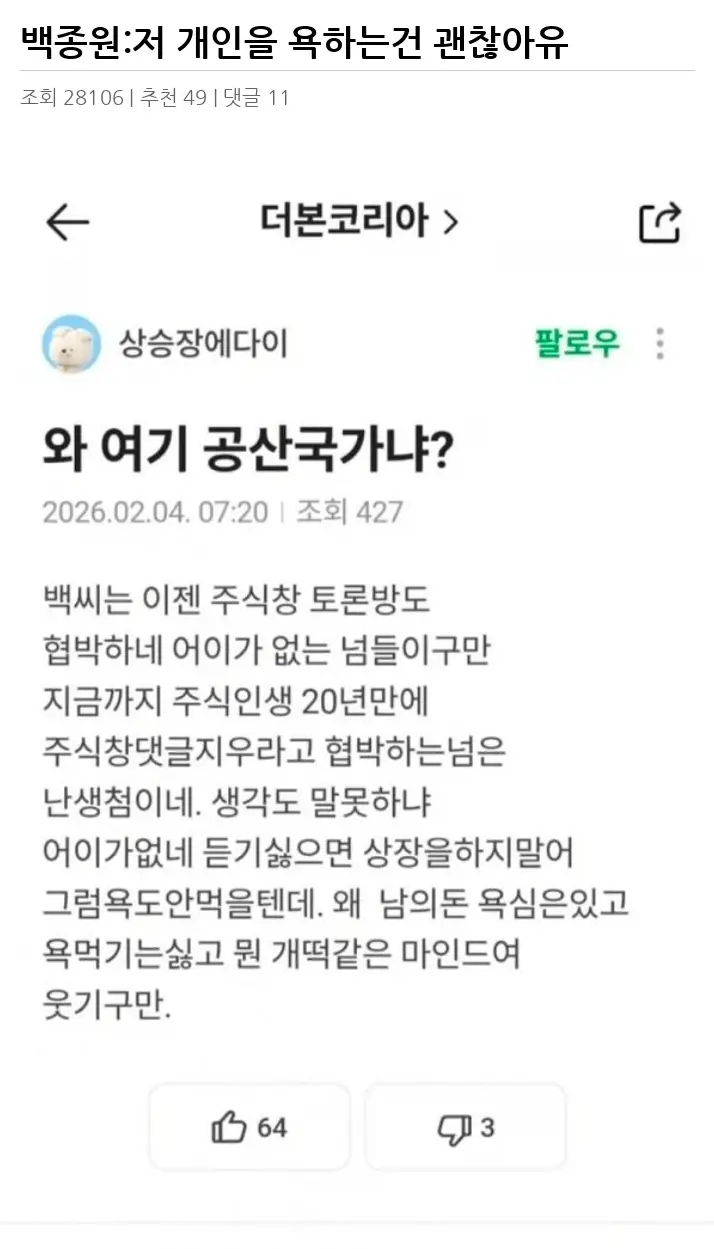 A3214355_02