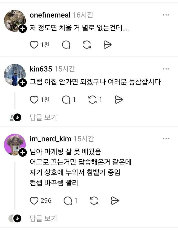 A3234490_06
