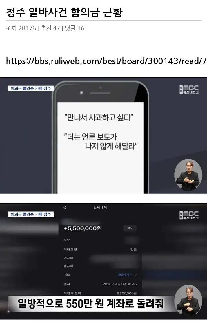 A3238691_02.webp